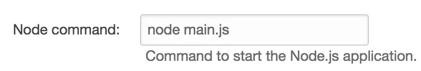Elastic Beanstalk software configuration with the Node command set to node main.js